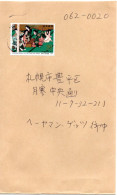 80210 - Japan - 2007 - ¥90 Briefwoche '94 EF A Bf AYASE -> Sapporo - Storia Postale