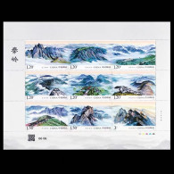 CHINA 2024-12 The Qinling Mountains Full Sheet - Nuevos