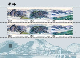 CHINA 2024-12 The Qinling Mountains Sheetlet - Unused Stamps