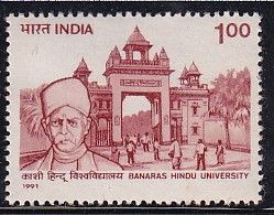 India MNH 1991, 75th Anniversary Of Banaras Hindu University, Education, As Scan - Unused Stamps