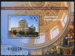 Hungary 2006 Felszentelesenek Basilique S/s, Mint NH, Religion - Churches, Temples, Mosques, Synagogues - Unused Stamps