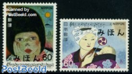 Japan 1981 Songs 2v SPECIMEN, Mint NH, Performance Art - Music - Staves - Ongebruikt