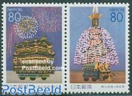 Japan 2000 Saitama 2v [:], Mint NH, Art - Fireworks - Neufs