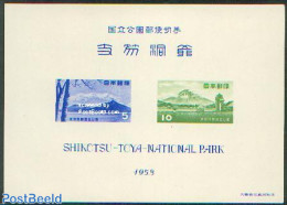 Japan 1953 Shikotsu Toya Park S/s (no Gum), Unused (hinged) - Neufs