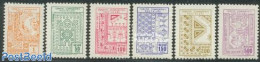 Türkiye 1966 On Service 6v, Mint NH - Autres & Non Classés