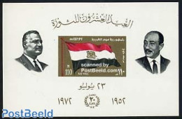 Egypt (Republic) 1972 Revolution Anniversary S/s, Mint NH, History - Flags - Nuovi