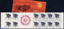 China People’s Republic 1985 Year Of The Ox Booklet, Mint NH, Nature - Various - Cattle - Stamp Booklets - New Year - Ungebraucht