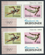Burundi Bloc N°5** (MNH) 1964 Dentelé Et N. Dentelé - J.O De Tokyo - Blokken & Velletjes