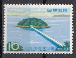 JAPAN 723,unused - Isole