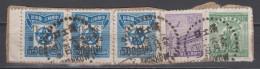 CENTRAL / NORTH CHINA 1950 - 5 Stamps Used On Paper - Centraal-China 1948-49