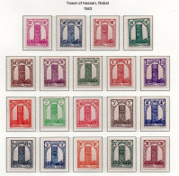 Maroc YT 204-222 Neuf Sans Charnière XX MNH - Unused Stamps