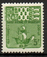 Saint-Pierre-et-Miquelon YT Taxe 74 Neuf Avec Sans Charnière XX MNH - Segnatasse