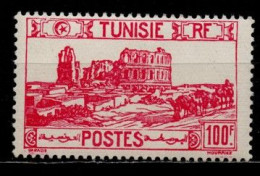 Tunisie YT 298 Neuf Avec Sans Charnière XX MNH - Ungebraucht