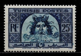 Tunisie YT 319A Neuf Avec Sans Charnière XX MNH - Ungebraucht