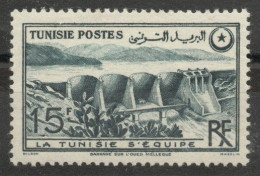 Tunisie YT 330 Neuf Avec Sans Charnière XX MNH - Unused Stamps