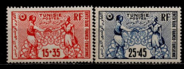 Tunisie YT 335-336 Neuf Avec Sans Charnière XX MNH - Unused Stamps