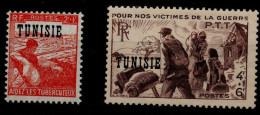 Tunisie YT 299-300 Neuf Avec Sans Charnière XX MNH - Unused Stamps