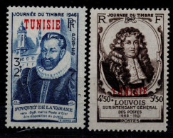 Tunisie YT 310-311 Neuf Avec Sans Charnière XX MNH - Unused Stamps