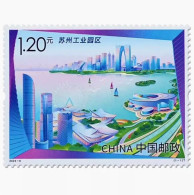 China Stamp MNH 2024-6 Suzhou Industrial Park Stamp Auction 4 Sets Of Sender's Couplets - Ungebraucht