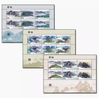 China Stamp 2024-12 Qinling Stamp，MNH MS - Nuevos