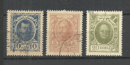 RUSSIA Russland 1915 Michel 107 - 109 O Money Stamps Geldmarken Notgeld O - Usados