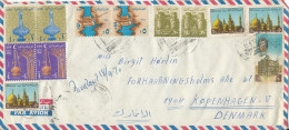 Egypt Air Mail Cover Sent To Copenhagen 13-9-1970 With A Lot Of Stamps - Airmail