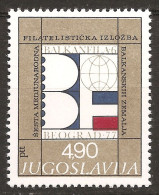 Yougoslavie 1977 N° 1587 ** Philatélie, Exposition Philatélique, Timbre Sur Timbre, Balkanphila, Mappemonde, Dentelure - Neufs