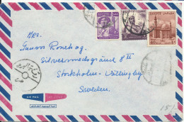 Egypt Air Mail Cover Sent To Sweden - Airmail