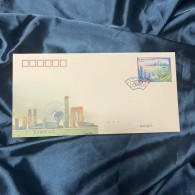 China FDC 2024-6 First Day Cover Of Suzhou Industrial Park - 2020-…