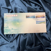 China FDC 2024-9 First Day Cover Of Chaohu - 2020-…