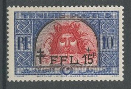 TUNISIE 1949 N° 333 ** Neuf MNH Superbe C 2.50 € Tête De Neptune Mosaïque D'Utique Triomphe De Neptune Et D'Amphitrite - Ongebruikt