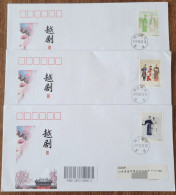 China Cover 2024-8 On The First Day Of The Birthplace Of "Yue Opera" (Shengzhou, Zhejiang), A Real Art Seal Was Sent - Enveloppes