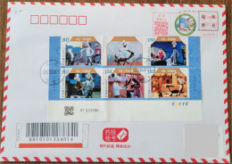 China Cover 2024-10 "The Story Of Avanti" (Beijing) Color Machine Stamp First Day Appointment For Registration And Real - Enveloppes