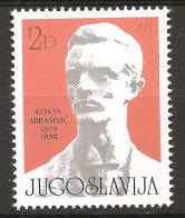 Yougoslavie 1979 N° 1674 ** Poète, Poème, Kosta Abrasevic, Serbie, Socialisme, Littérature - Neufs