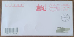 China Cover On Cultural Heritage Day (Shanghai), The First Day Of Postage Stamp Is The Actual Date Of Mailing And Sealin - Enveloppes