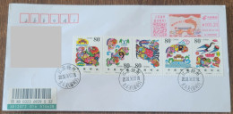China Cover "The Carp Leaps Over The Dragon Gate" (Yangzhou) Colorful Postage Machine Stamp With Same Theme And First Da - Enveloppes