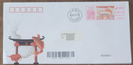 China Cover "The Carp Leaps Over The Dragon Gate" (Yangzhou) Colorful Postage Machine Stamp First Day Actual Delivery Co - Enveloppes