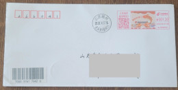 China Cover "The Carp Leaps Over The Dragon Gate" (Yangzhou) Colorful Postage Machine Stamp First Day Actual Mail Seal - Enveloppes