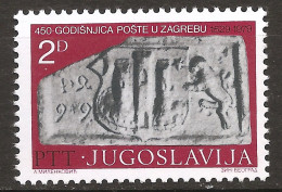 Yougoslavie 1979 N° 1681 ** Poste, Zagreb, Anciennes Armoiries, Blason, Château, Lion - Neufs