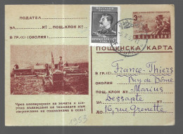 Bulgarie. Entier Postal 1953 (A16p3) - Postales