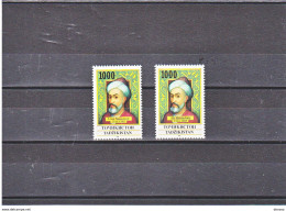 TADJIKISTAN 1994 HAMADONY Yvert 30-31, Michel 42-43 NEUF** MNH - Tadjikistan