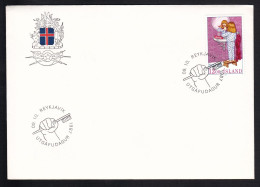 Iceland: FDC First Day Cover, 1987, 1 Stamp, Toothbrushing, Fluor Toothpaste, Toothbrush, Theeth Health (traces Of Use) - Briefe U. Dokumente