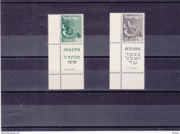 ISRAËL 1955 TRIBUS Yvert 107-108  Avec Tab NEUF* MH Cote 3 Euros - Nuevos (con Tab)
