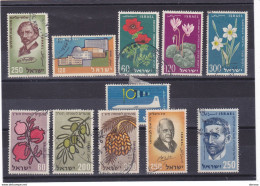 ISRAËL 1959  Yvert 150-159 + 163 Oblitéré - Used Stamps (without Tabs)