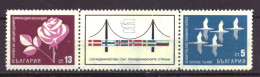 Bulgarije / Bulgaria 1831 & 1832 MNH ** Strip Bridge (1968) - Ungebraucht