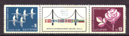 Bulgarije / Bulgaria 1831 & 1832 MNH ** Strip Bridge (1968) - Ungebraucht