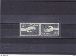 ISRAËL 1963 CONTRE LA FAIM  Yvert 231a Tête Bêche Oblitéré Cote : 45,00 Euros - Usados (sin Tab)