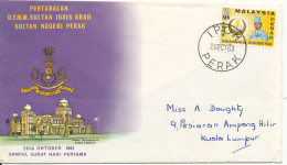 Malaysia FDC 26-10-1963 The Sultan Of Perak - Perak
