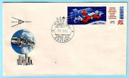 USSR 1965.0319. Spaceship "Voskhod-2". Unused Cover (FDC) - 1960-69