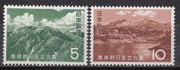JAPAN 824-825,unused - Montagne